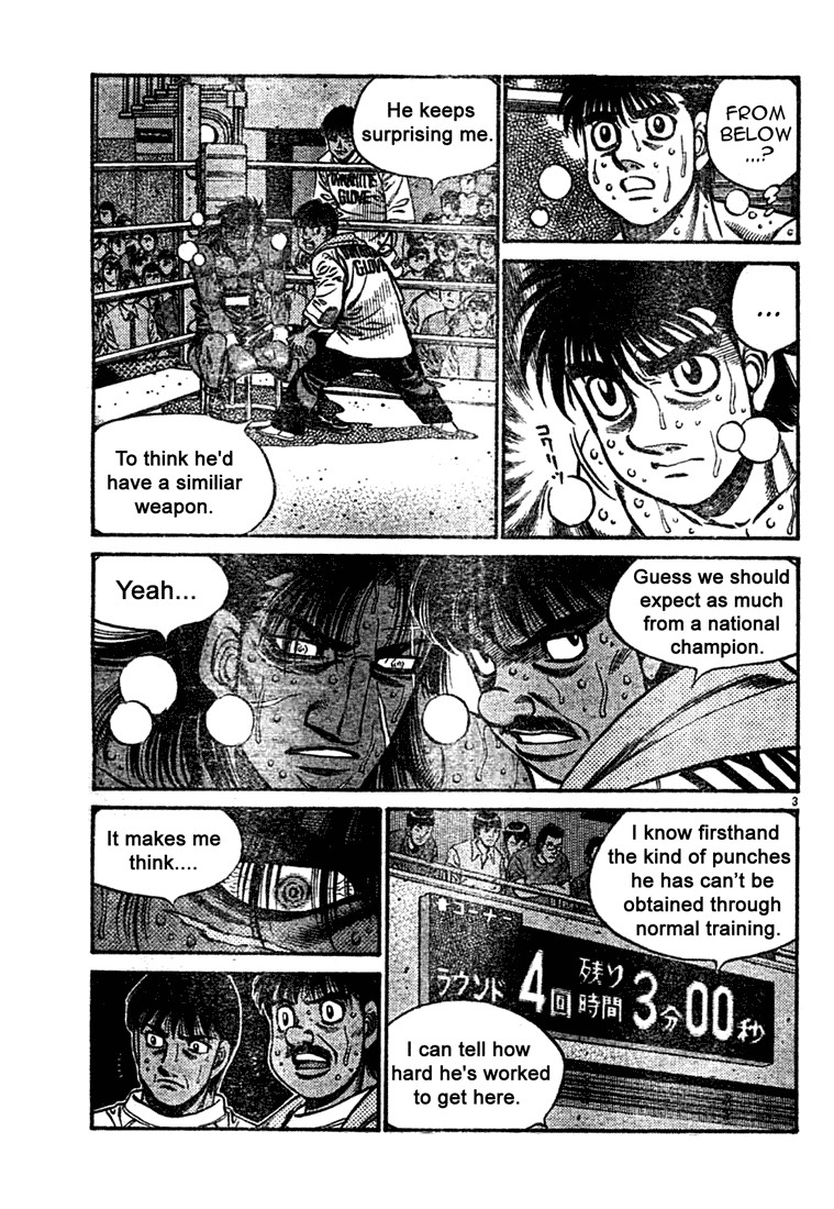 Hajime no Ippo Chapter 737 3